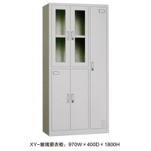 小组和